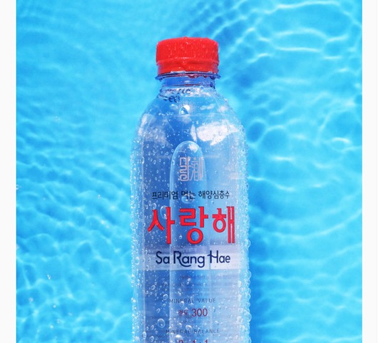 深層海洋水：從海洋深處到瓶裝水的旅程