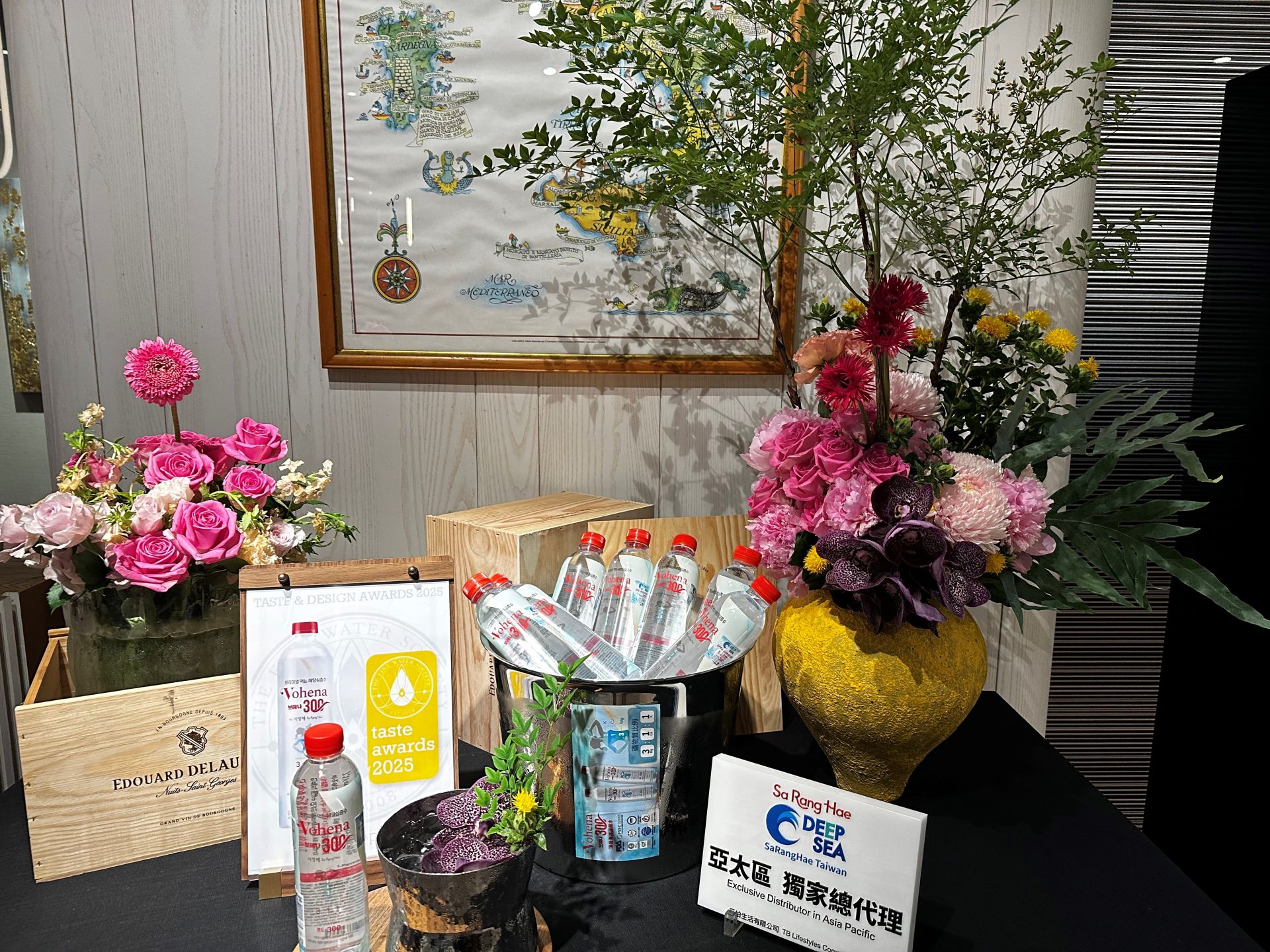 法國 300 多年酒莊與私人財團法人聯合活動