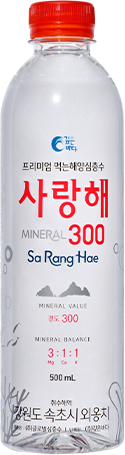 SaRangHae Deep Sea Water 海洋深層水